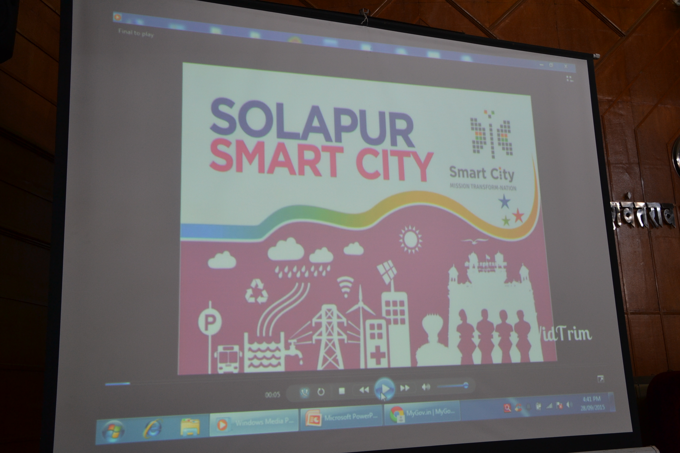Welcome to Solapur Municipal Corporation, Solapur.