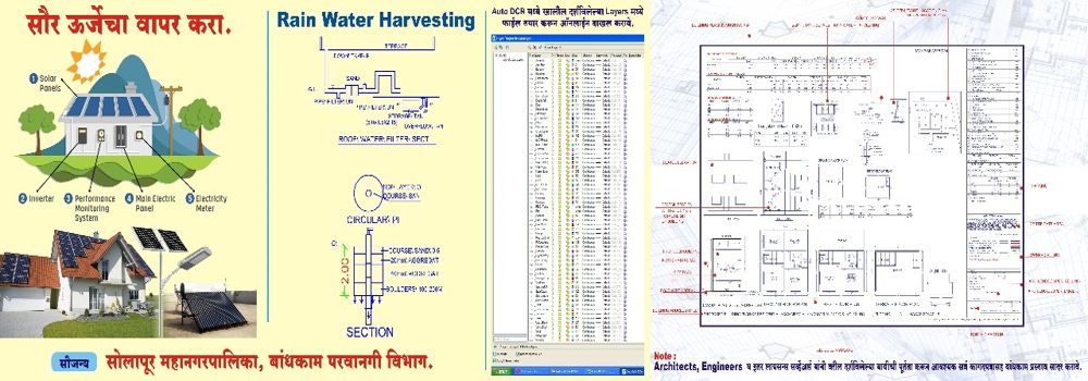 City Survey Map Solapur Welcome To Solapur Municipal Corporation, Solapur.